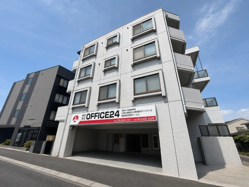 株式会社オフィス24の本社ビル外観
